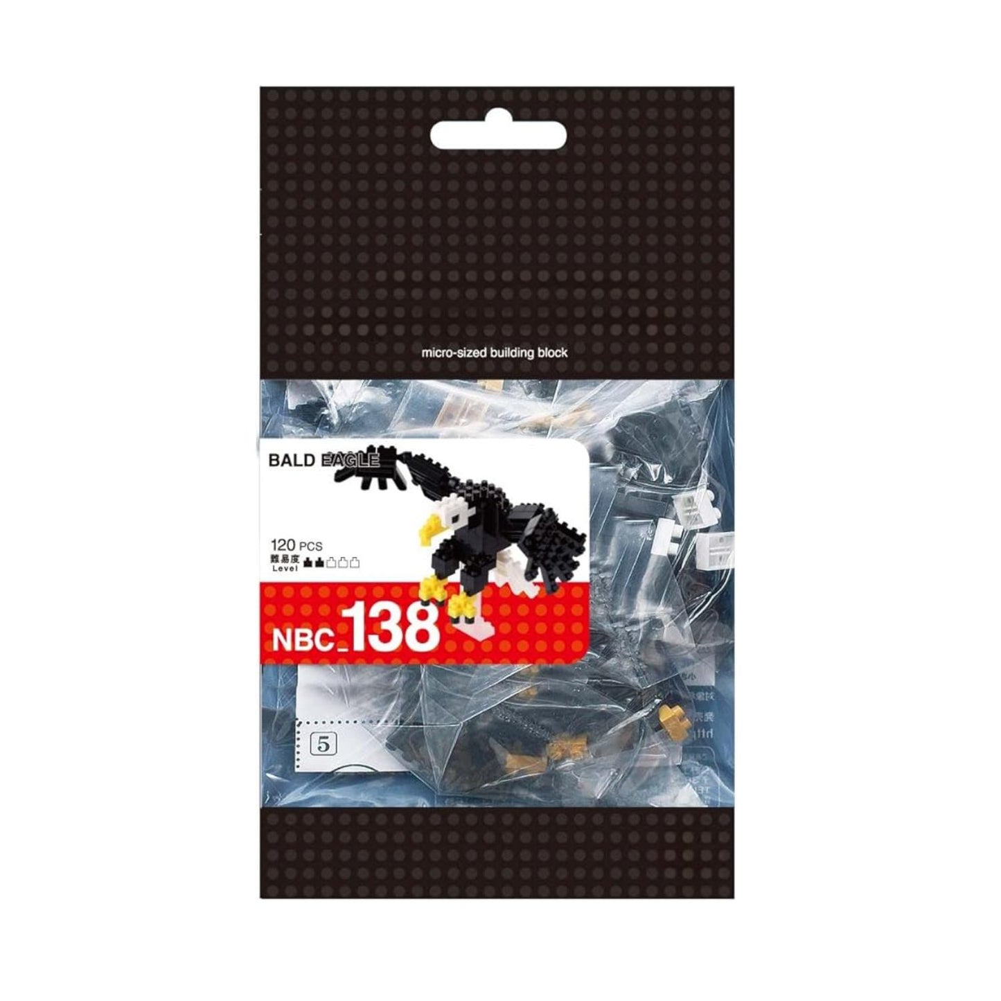 Mini Eagle Micro Building Blocks - Block Center