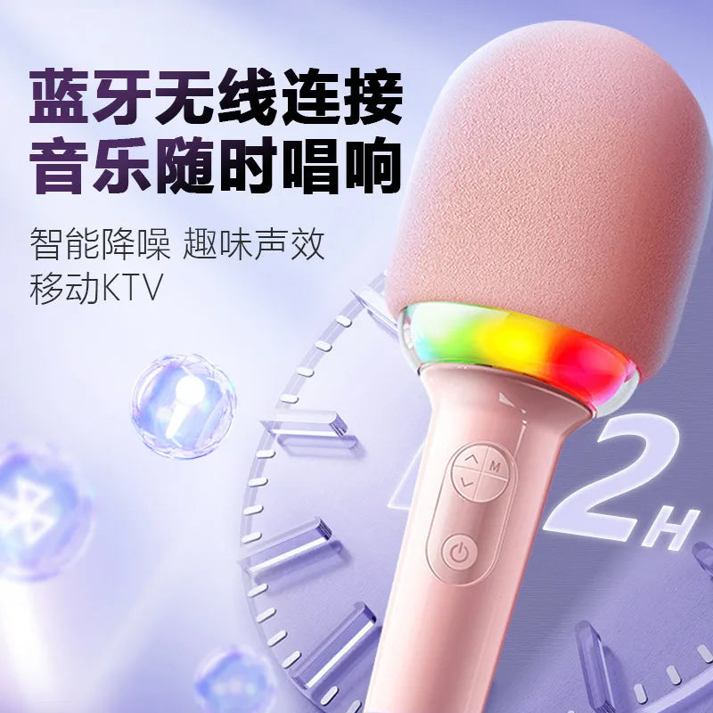 Pink Microphone by Bubble Mic