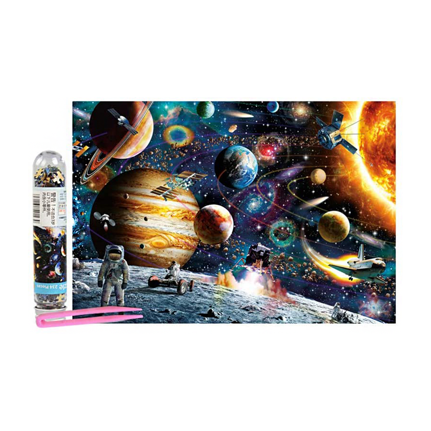 Space Walk Test Tube Puzzle - Block Center