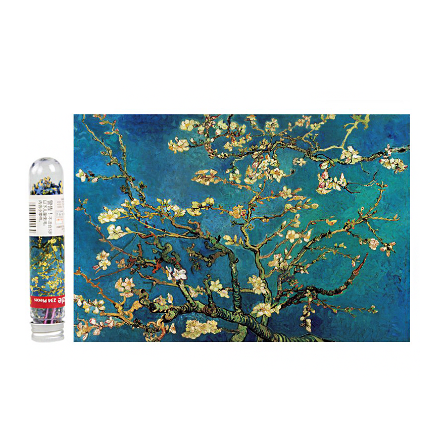 Almond Blossom Test Tube Puzzle - Block Center