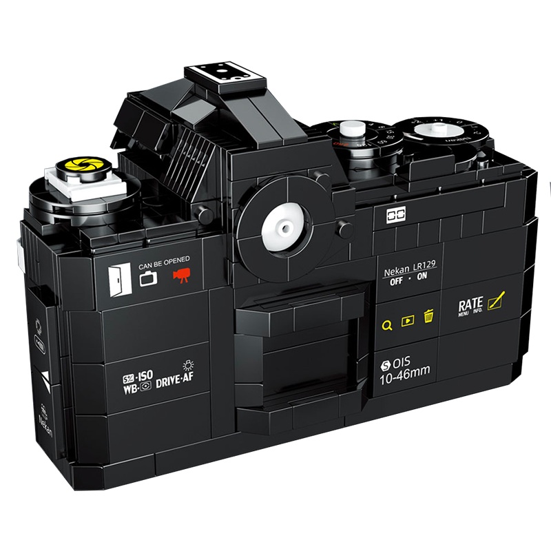 Pro DSLR Camera - Block Center