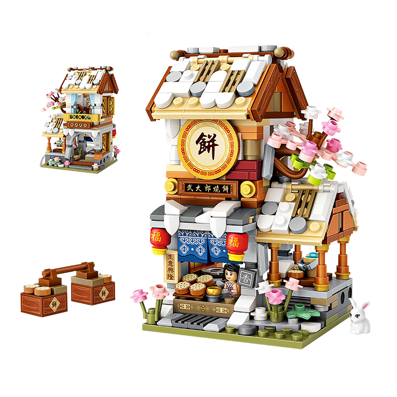 Chinese Dimsum Store - Block Center