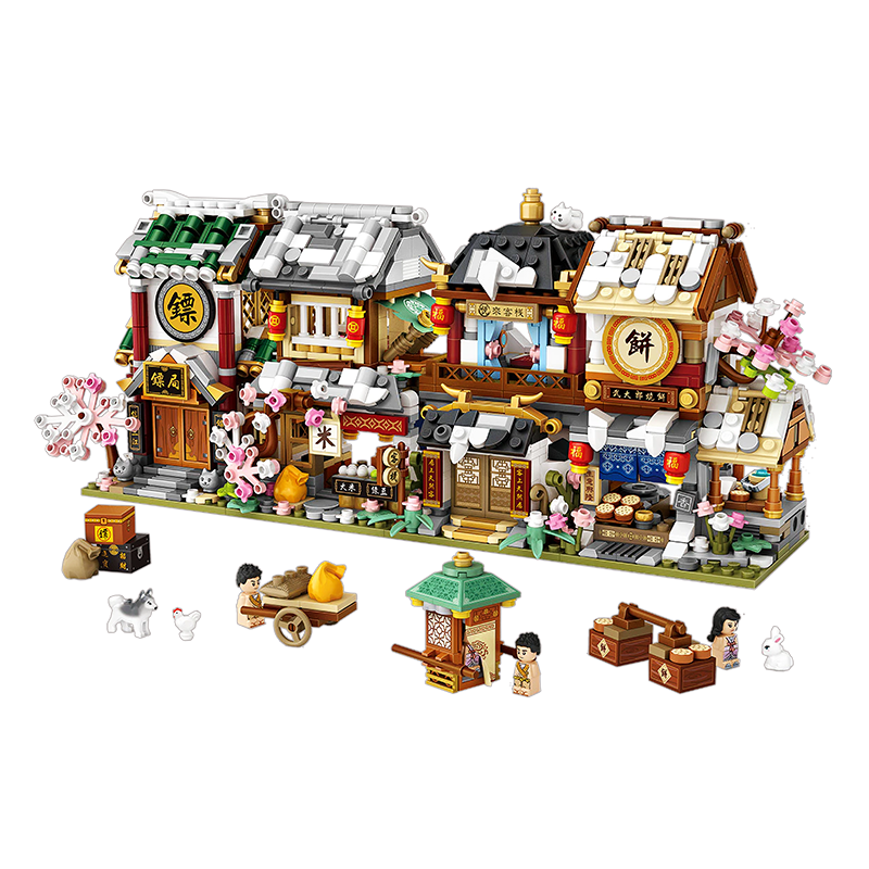 Chinese Fruits Store - Block Center