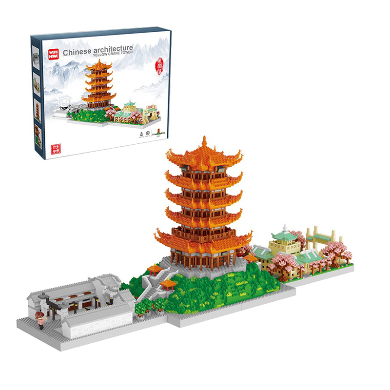 Yellow Crane Tower Set - Block Center