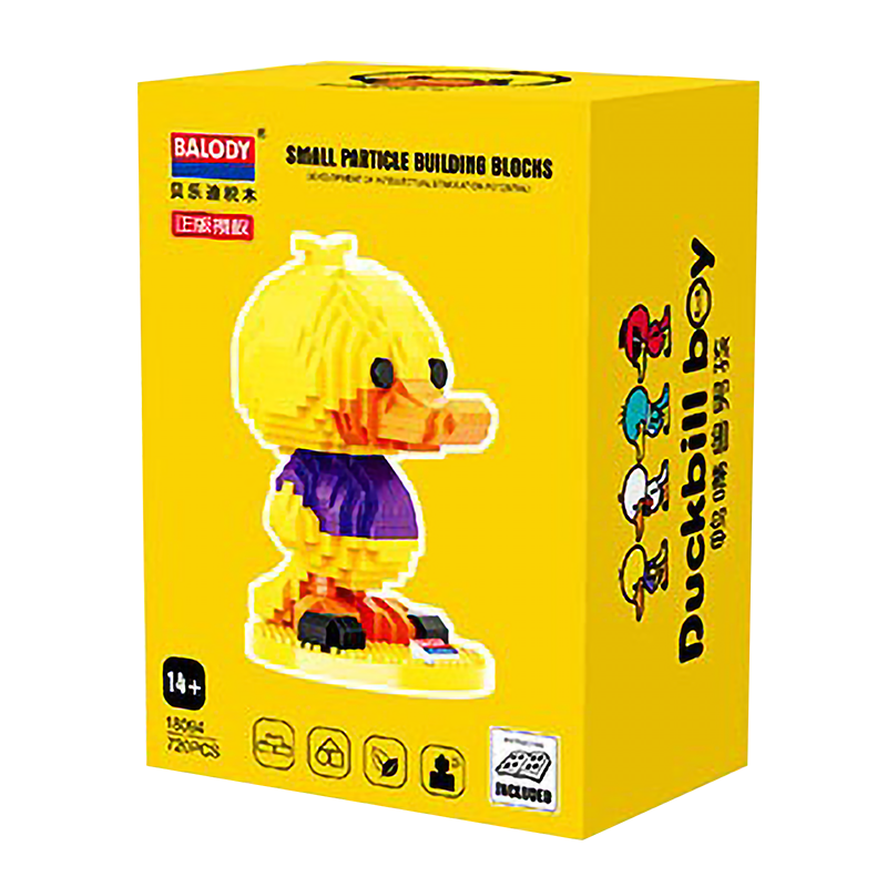 Happy Yellow Duck - Block Center