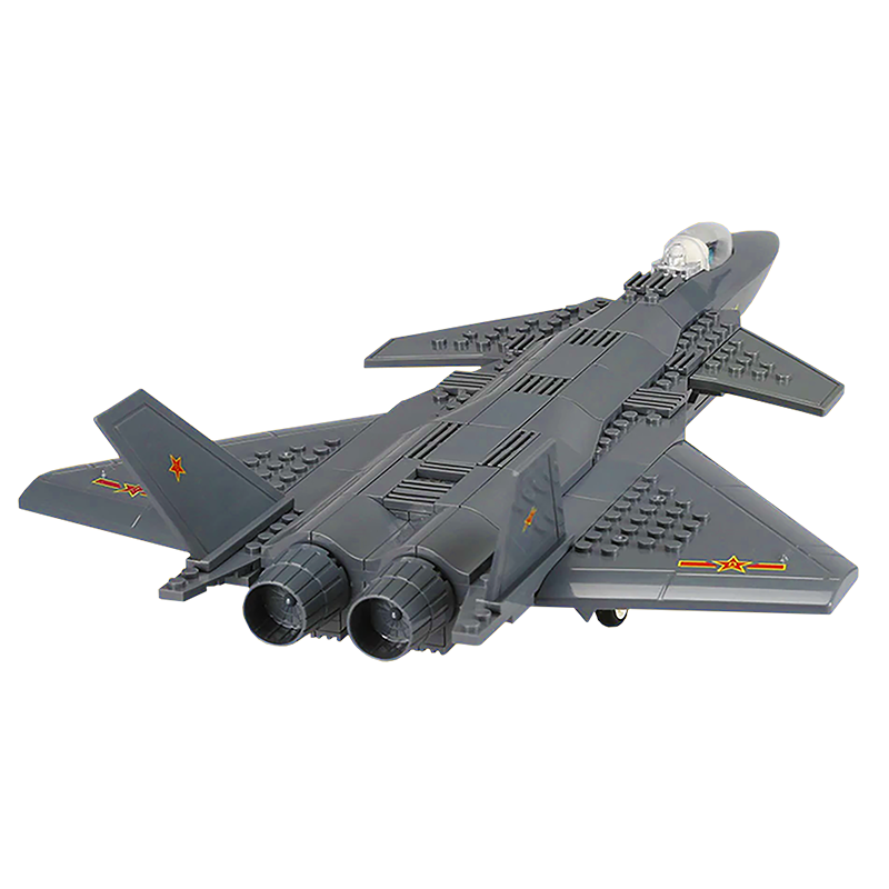 J20 Fighter Jet - Block Center