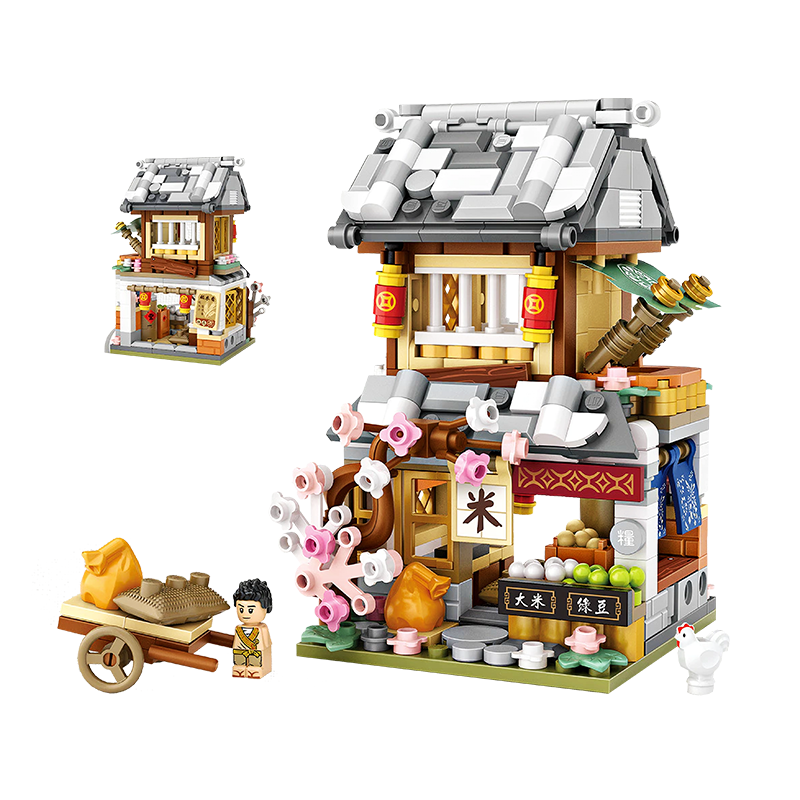 Chinese Fruits Store - Block Center