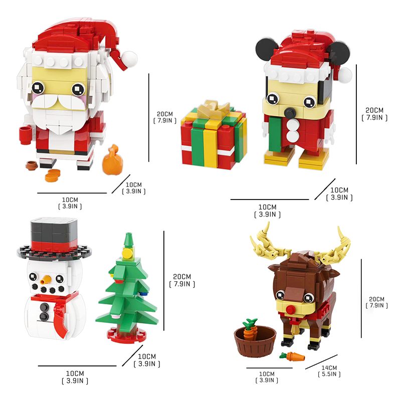 Little Santa & Friends Christmas Set - Block Center
