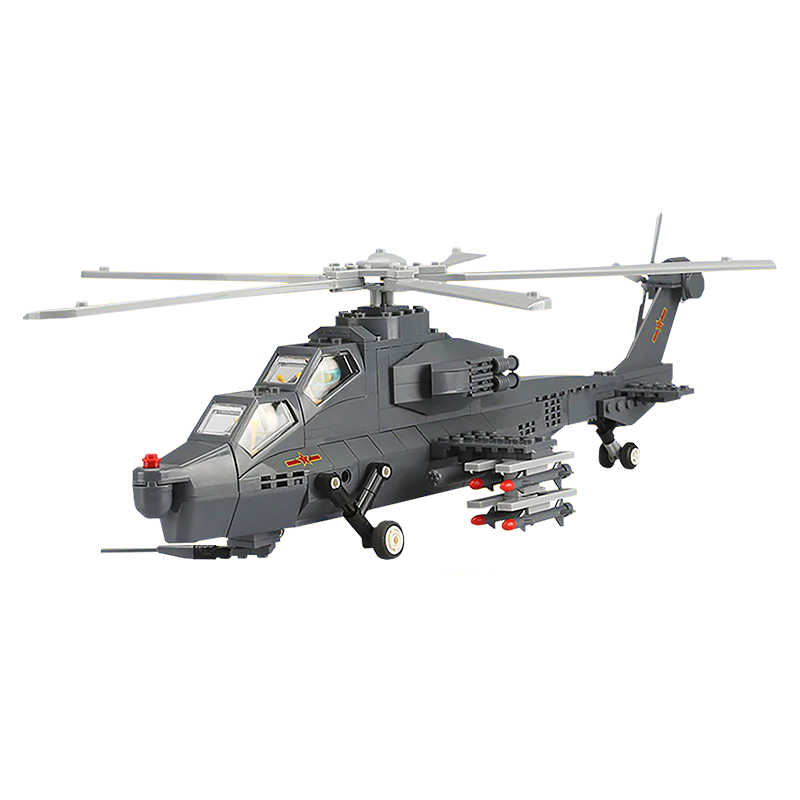 WZ-10 Attack Helicopter - Block Center