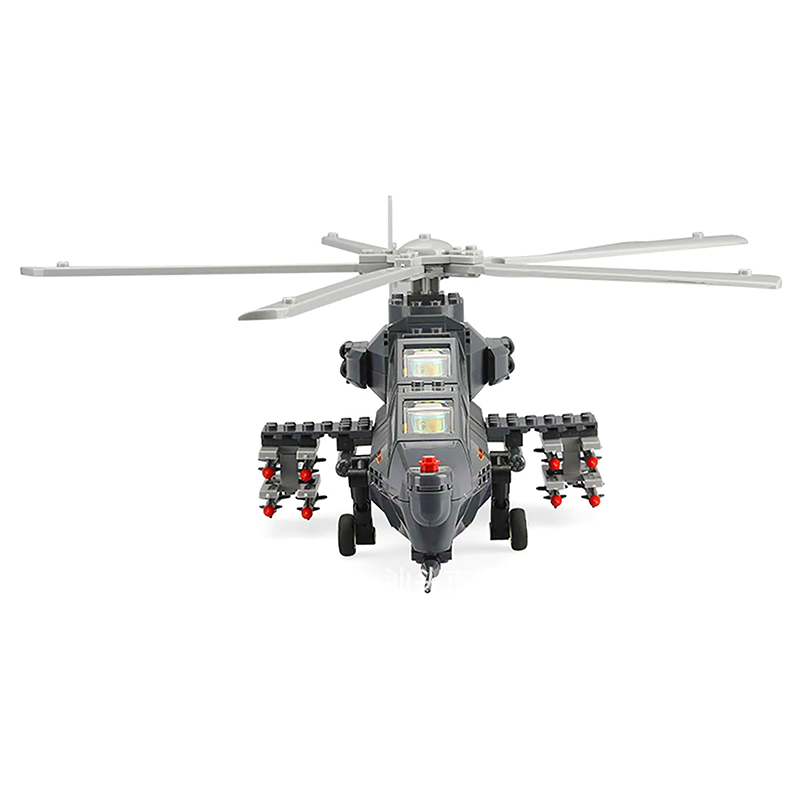 WZ-10 Attack Helicopter - Block Center