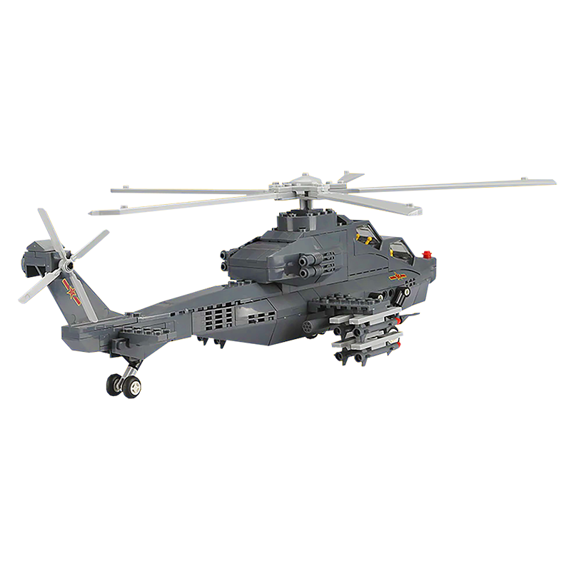 WZ-10 Attack Helicopter - Block Center