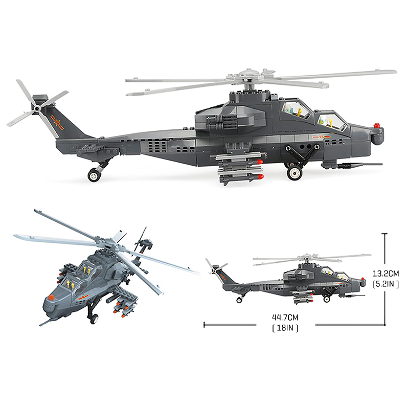 WZ-10 Attack Helicopter - Block Center