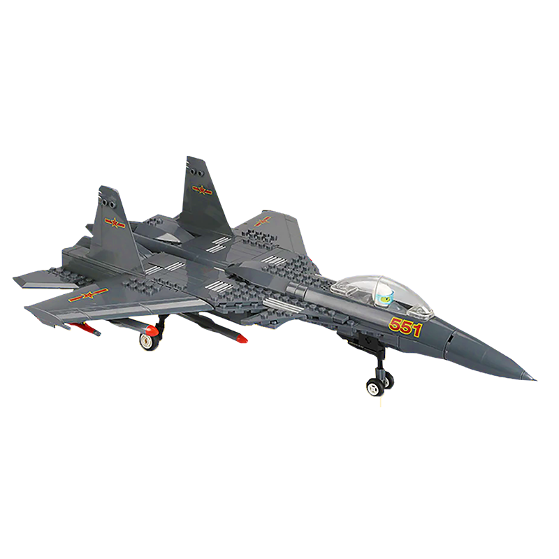 J15 Fighter Jet - Block Center