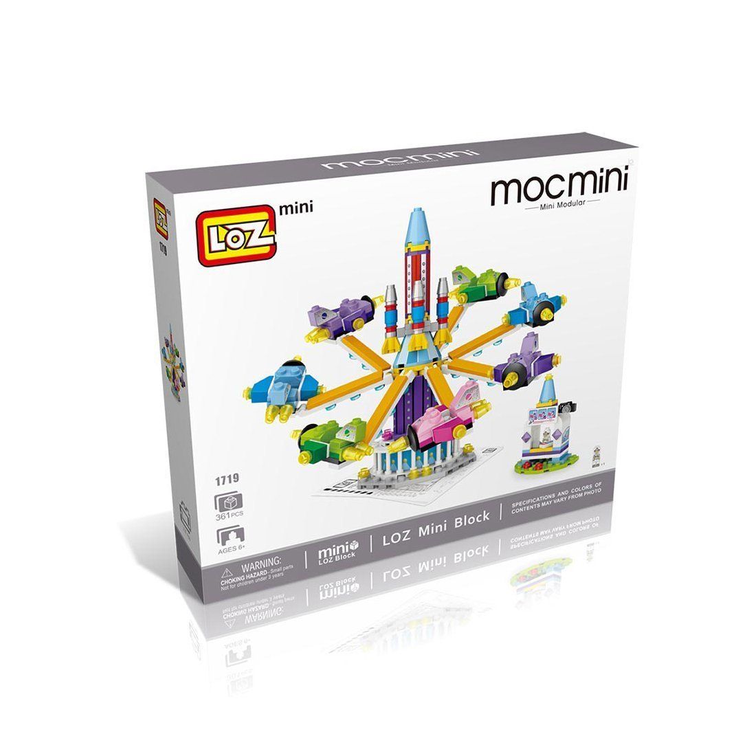Airplanes Amusement Park - Block Center