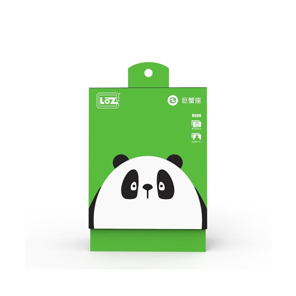 Panda - Block Center