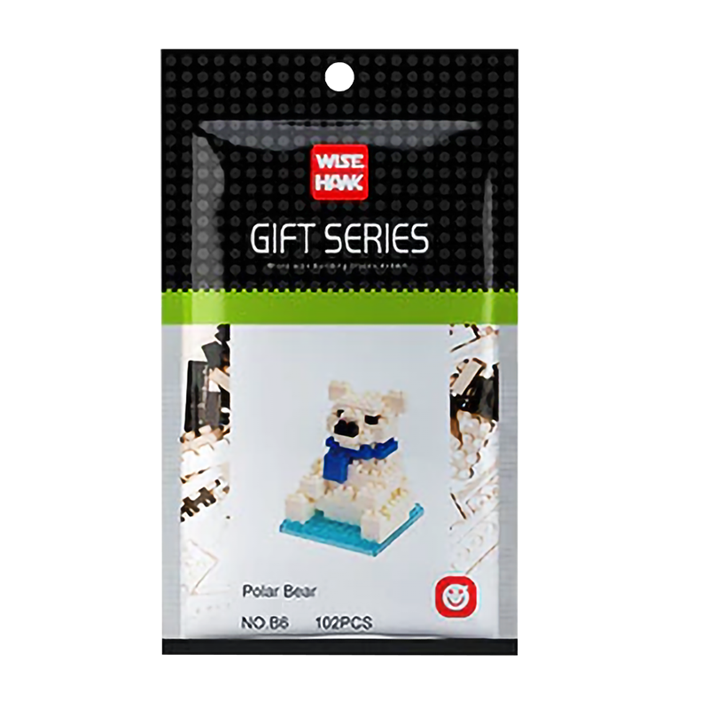 Little Polar Bear - Block Center