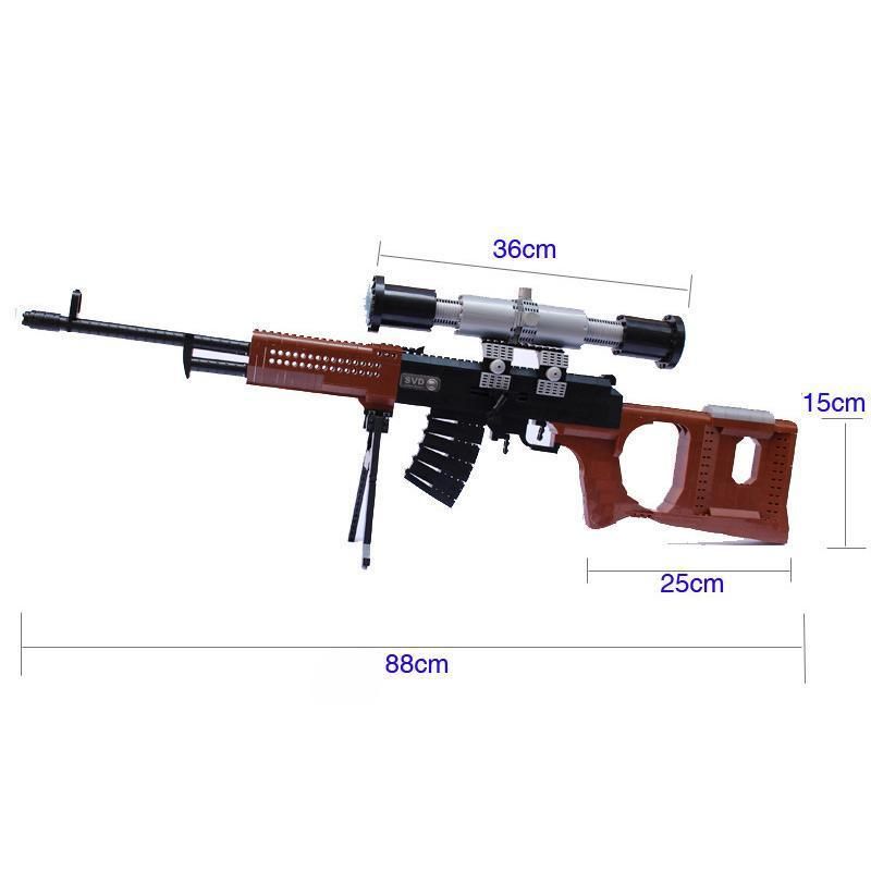 Dragunov SVD Sniper Rifle - Block Center