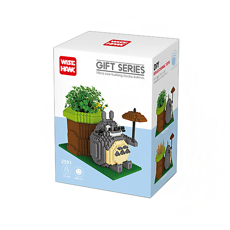Cute Monster Flower Pot - Block Center