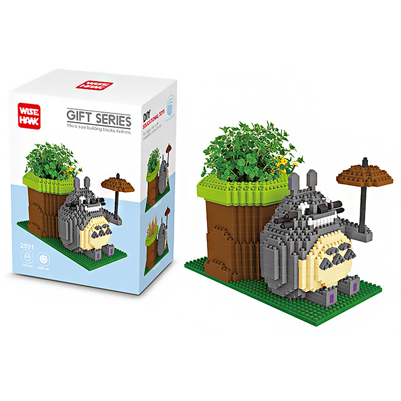 Cute Monster Flower Pot - Block Center