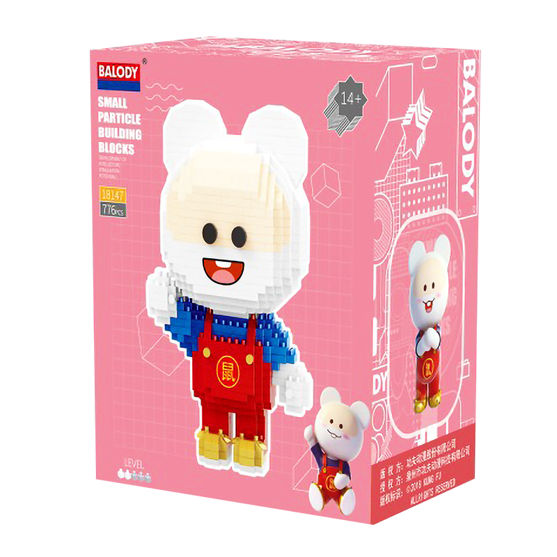 Little Happy Mouse - Block Center