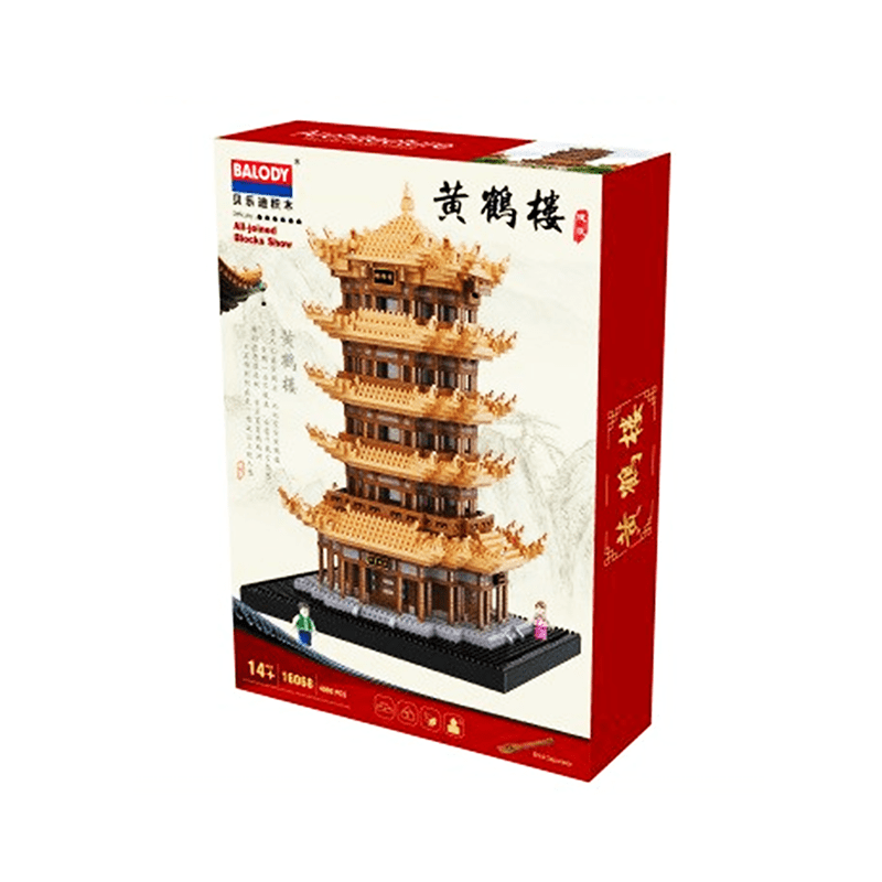 Yellow Crane Tower - Block Center
