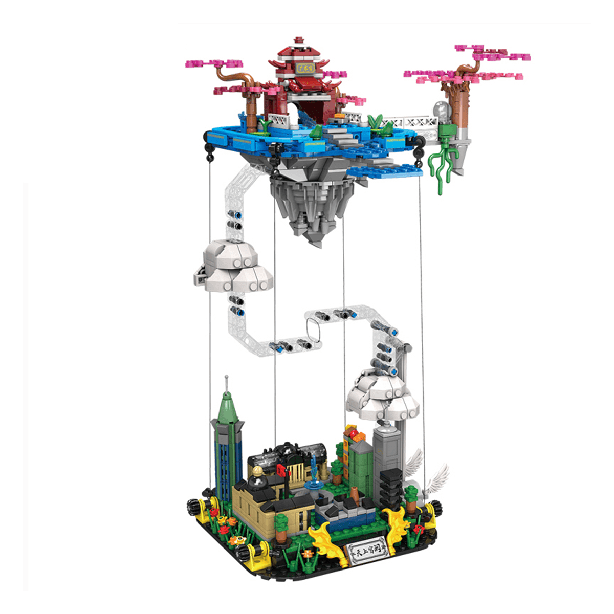 Floating Sky Palace - Block Center