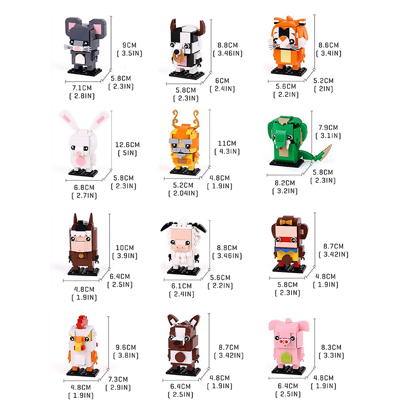 Tiny Chinese Zodiac Set - Block Center