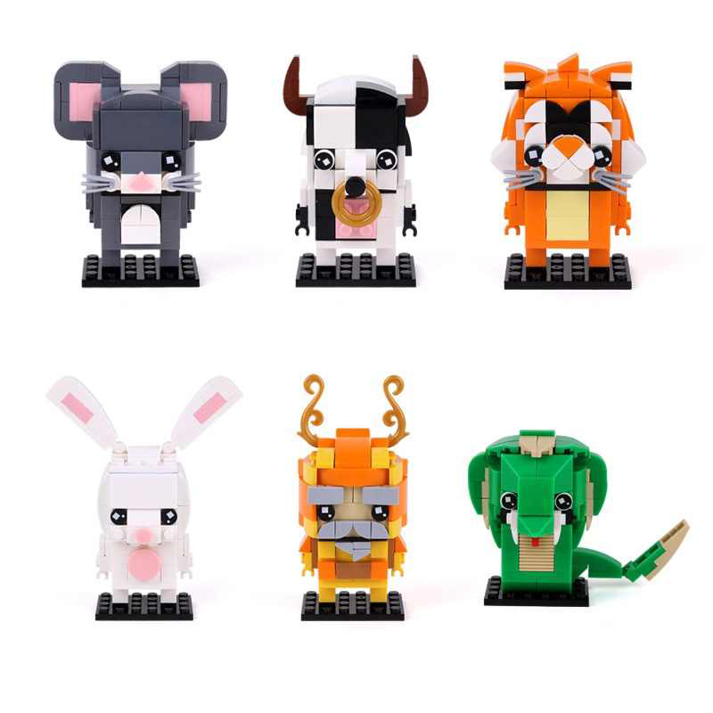 Tiny Chinese Zodiac Set - Block Center