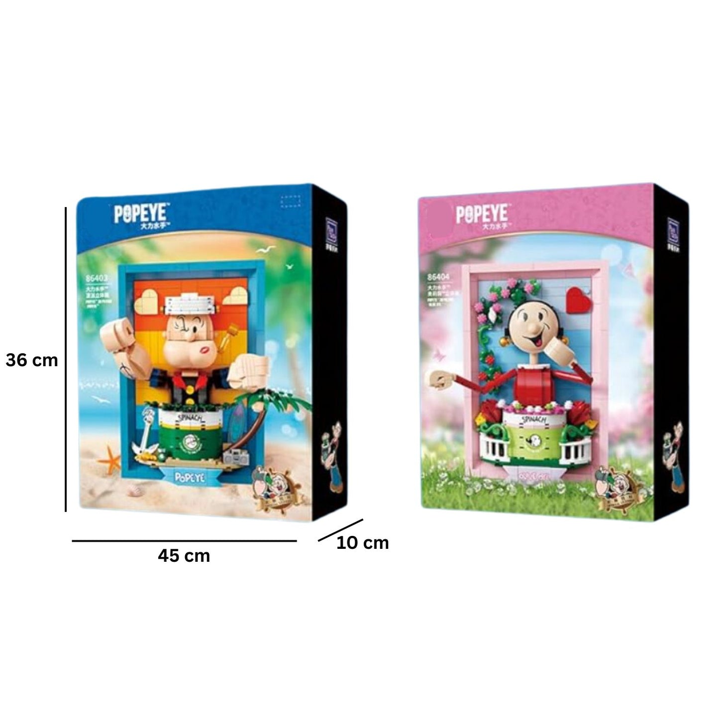 Popeye and Olive 3D Frame Set