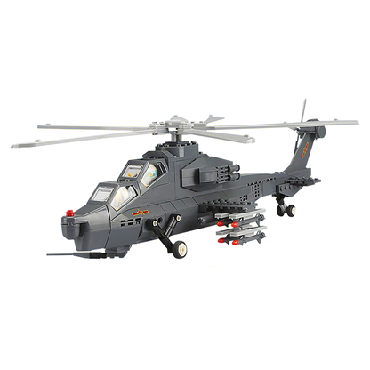 WZ-10 Attack Helicopter - Block Center 