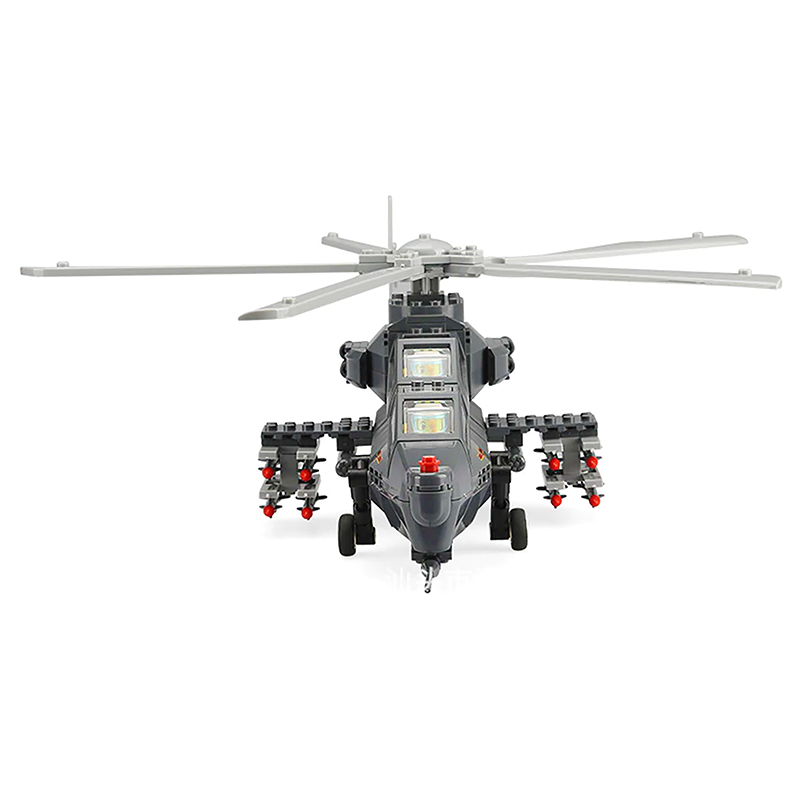 WZ-10 Attack Helicopter - Block Center 