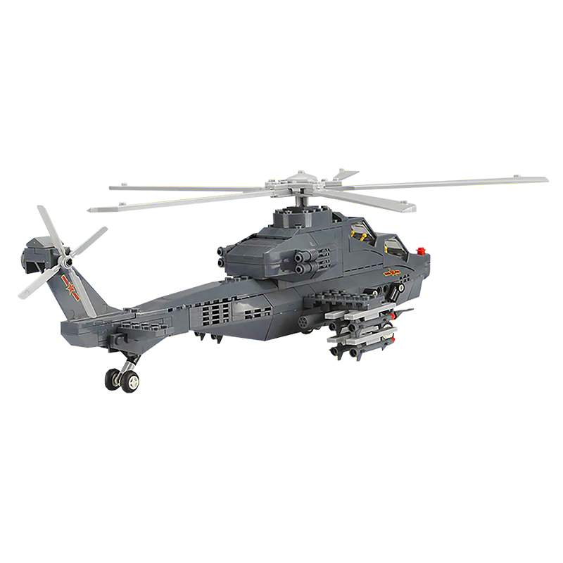 WZ-10 Attack Helicopter - Block Center 